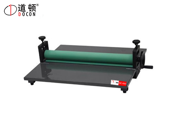 DC-650 Cold laminator