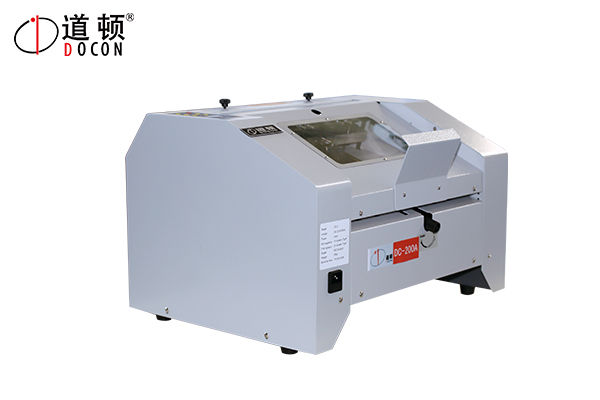 DC-200A automatic booklet maker