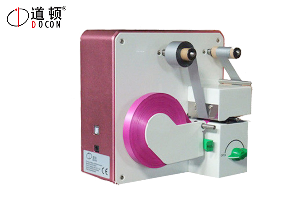 silk ribbon printer