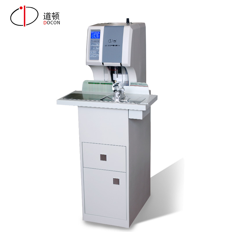 DC-6100 全自动财务凭证装订机